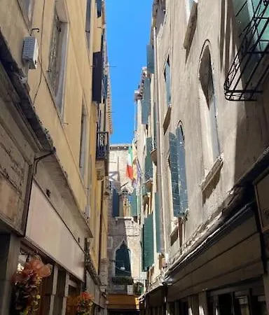 Ihomes-corte Del Calice Nel Cuore Di Daire